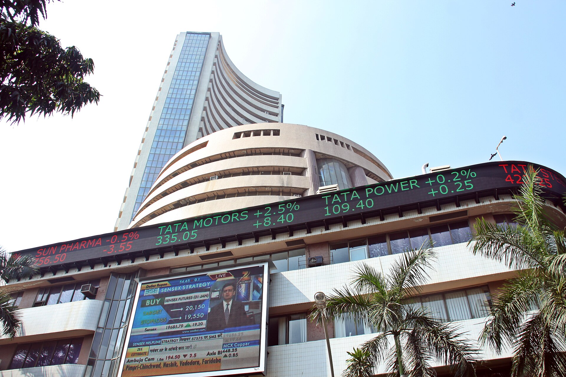 Bombay Stock Exchange tower at Dalal Street in Mumbai, India