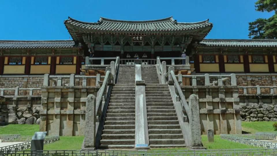 The majestic staircase leading to the Bulguksa Temple in Gyeongju, a UNESCO World Heritage Site.